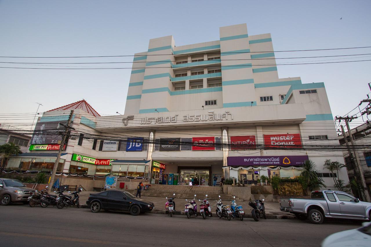 Friday Hotel Uttaradit Εξωτερικό φωτογραφία