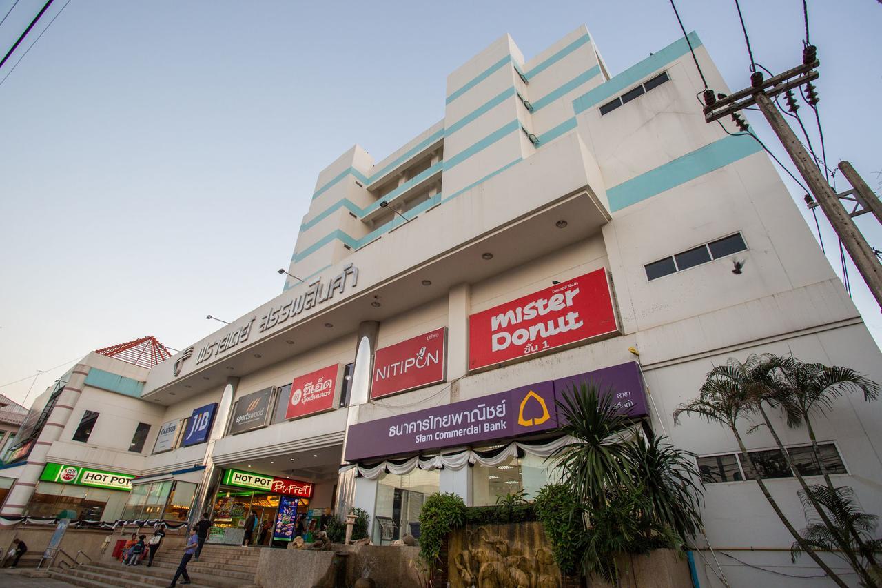 Friday Hotel Uttaradit Εξωτερικό φωτογραφία